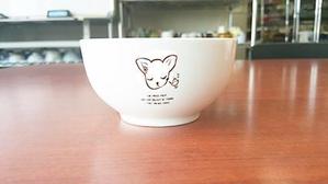 ＳＯＤＡ ()さんの大人が好そうなシンプルな動物デザイン(洋風茶碗のオリジナルデザイン)への提案