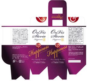 Big moon design (big-moon)さんのサプリメントのパッケージ・ラベルデザイン【リニューアル】への提案