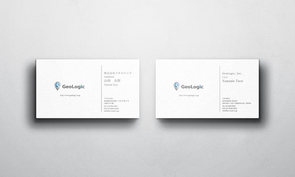 BusinessCard_GL_01.jpg