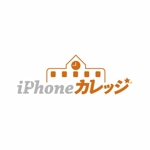 green_Bambi (green_Bambi)さんのiPhone情報サイト「iPhone大学（仮称）」のロゴ制作への提案