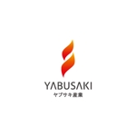 IMAGINE (yakachan)さんの出光系列のガソリンスタンド特約店のロゴへの提案