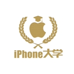 FRUITS LABO ()さんのiPhone情報サイト「iPhone大学（仮称）」のロゴ制作への提案