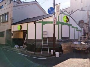 Rhien Kraft (osamu_u)さんのお好み焼き屋　「uLu.」の看板への提案