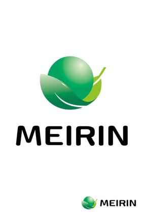 miruchan (miruchan)さんの世界進出を見据えた会社「MEIRIN」の親しみ易いロゴへの提案