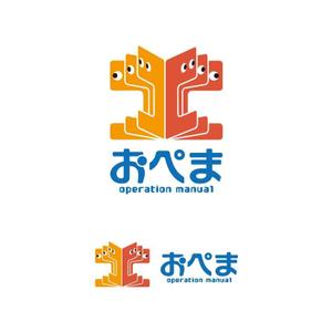 sirou (sirou)さんのマニュアル作成アプリ「おぺま」のロゴへの提案