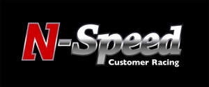 nam_350 ()さんのレーシングファクトリー　「N-SPEED」のロゴへの提案
