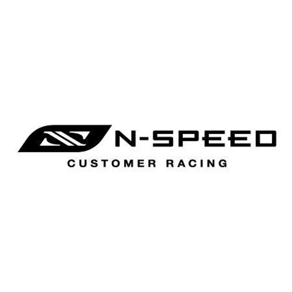 レーシングファクトリー　「N-SPEED」のロゴ