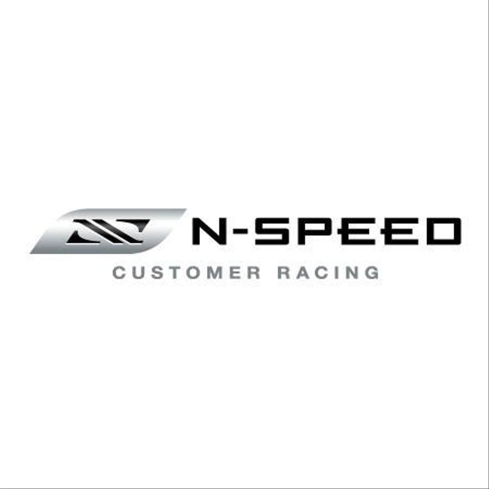 レーシングファクトリー　「N-SPEED」のロゴ