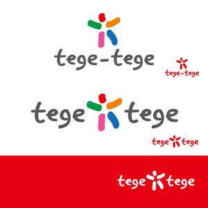 小島デザイン事務所 (kojideins2)さんの子供雑貨ブランド「tege-tege」のロゴデザインへの提案