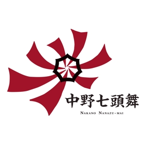 fukushidesign (fukushidesign)さんの岩手県の郷土芸能「中野七頭舞」のロゴへの提案