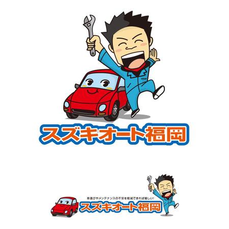 nekofuさんのカーショップのキャラクターとロゴ作成への提案