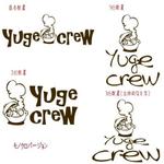 家猫しろ (nakamura_ju-siro)さんの「Yuge-crew」のロゴ作成への提案