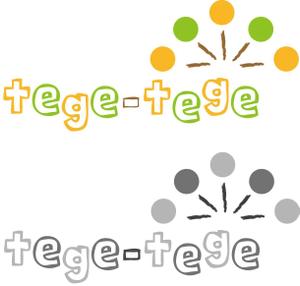 PI Design (pipipinkari)さんの子供雑貨ブランド「tege-tege」のロゴデザインへの提案