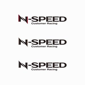 元気な70代です。 (nakaya070)さんのレーシングファクトリー　「N-SPEED」のロゴへの提案