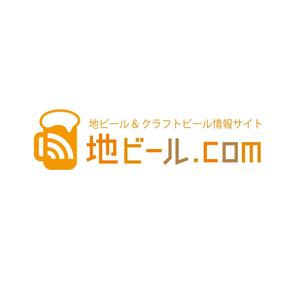 mill. (mil_de)さんの地ビール、クラフトビールの情報サイト「地ビール.com」のロゴへの提案