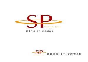 marukei (marukei)さんの新電力「ＳＰ　新電力パートナーズ株式会社」のロゴ。（信頼性と重厚感）への提案