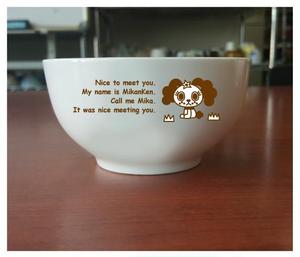 nekoko (natural_voice)さんの大人が好そうなシンプルな動物デザイン(洋風茶碗のオリジナルデザイン)への提案
