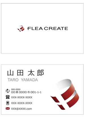hakomori (hakomori)さんの医療関係会社 「FREA CREATE」の名刺デザインへの提案