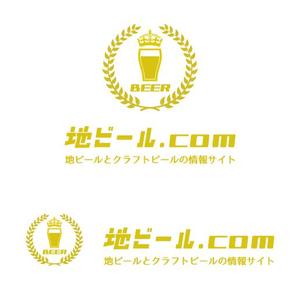 4S+D / フォーエス プラス ディー (4S_D)さんの地ビール、クラフトビールの情報サイト「地ビール.com」のロゴへの提案