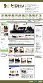 ai_lancerさんの家具のECサイトのトップページ製作(コーディング無し)への提案