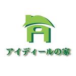 CliveHeart (zerodesignner)さんの愛知県刈谷市の住宅会社「アイディールの家」のロゴ作成への提案