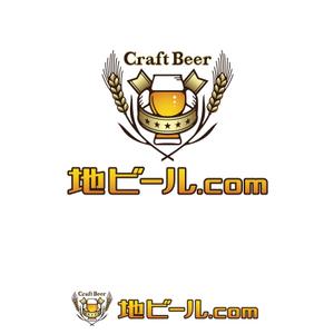 oo_design (oo_design)さんの地ビール、クラフトビールの情報サイト「地ビール.com」のロゴへの提案