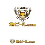 oo_design (oo_design)さんの地ビール、クラフトビールの情報サイト「地ビール.com」のロゴへの提案