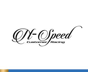 IandO (zen634)さんのレーシングファクトリー　「N-SPEED」のロゴへの提案