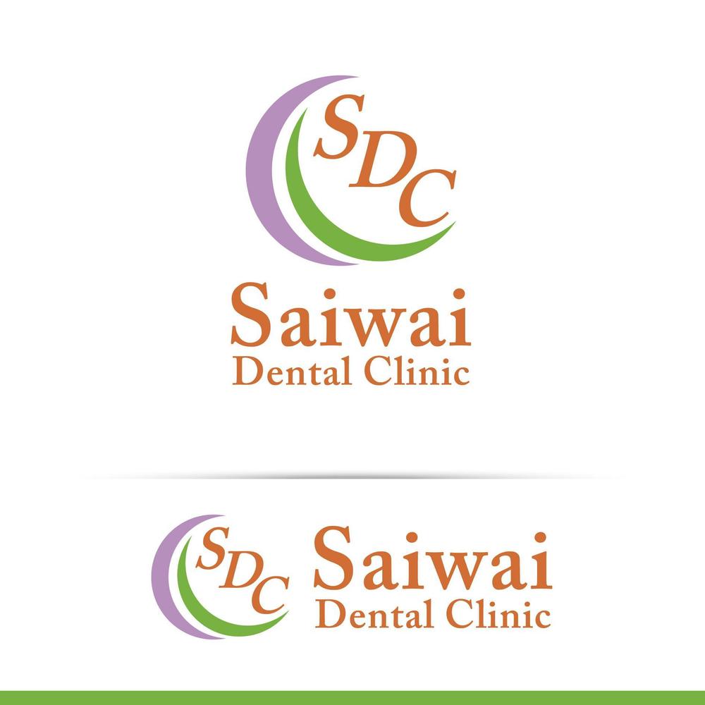 歯科医院の既存のロゴの英語表記バージョンの作成