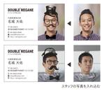 t_o_n_o ()さんのアプリ開発会社「ダブルメガネ株式会社」の名刺デザインへの提案