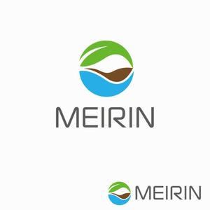 やめます。 ()さんの世界進出を見据えた会社「MEIRIN」の親しみ易いロゴへの提案