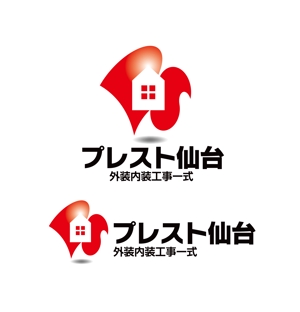 horieyutaka1 (horieyutaka1)さんの賃貸住宅、戸建てにおける外装内装工事を手がけるリフォーム会社です。への提案