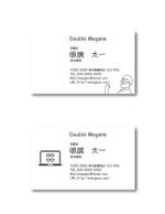 さんのアプリ開発会社「ダブルメガネ株式会社」の名刺デザインへの提案