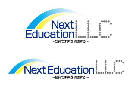 さんの「Next Education LLC　～教育で未来を創造する～」のロゴ作成への提案