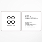 yohei131さんのアプリ開発会社「ダブルメガネ株式会社」の名刺デザインへの提案