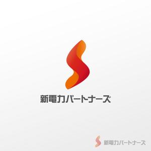 雅屋-MIYABIYA- (m1a3sy)さんの新電力「ＳＰ　新電力パートナーズ株式会社」のロゴ。（信頼性と重厚感）への提案