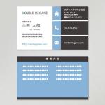 YOO GRAPH (fujiseyoo)さんのアプリ開発会社「ダブルメガネ株式会社」の名刺デザインへの提案