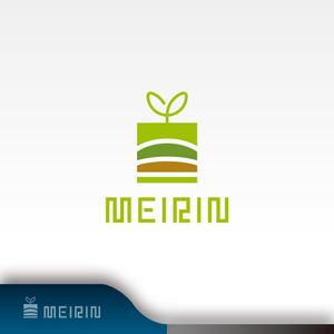 昂倭デザイン (takakazu_seki)さんの世界進出を見据えた会社「MEIRIN」の親しみ易いロゴへの提案