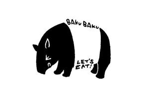 7natsu (7natsu)さんの大人が好そうなシンプルな動物デザイン(洋風茶碗のオリジナルデザイン)への提案