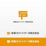 MaxDesign (shojiro)さんの新電力「ＳＰ　新電力パートナーズ株式会社」のロゴ。（信頼性と重厚感）への提案