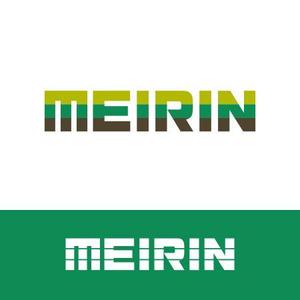 ATARI design (atari)さんの世界進出を見据えた会社「MEIRIN」の親しみ易いロゴへの提案