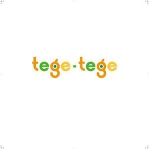 kajah (kajah)さんの子供雑貨ブランド「tege-tege」のロゴデザインへの提案