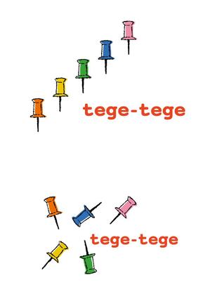 モモ (kaori8472)さんの子供雑貨ブランド「tege-tege」のロゴデザインへの提案