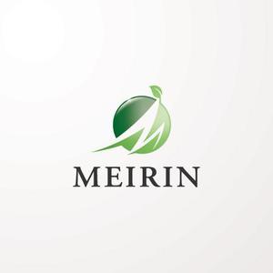 mutsusuke (mutsusuke)さんの世界進出を見据えた会社「MEIRIN」の親しみ易いロゴへの提案