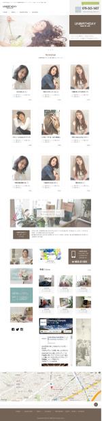 STBDESIGN (stb_design)さんのヘアサロンのホームページデザイン（TOPページデザインのみ）への提案