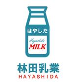 JERRY－BEANS (JERRY-BEANS)さんの牛乳宅配会社｢林田乳業｣のロゴへの提案