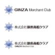 ginza_logo_hagu 2.jpg