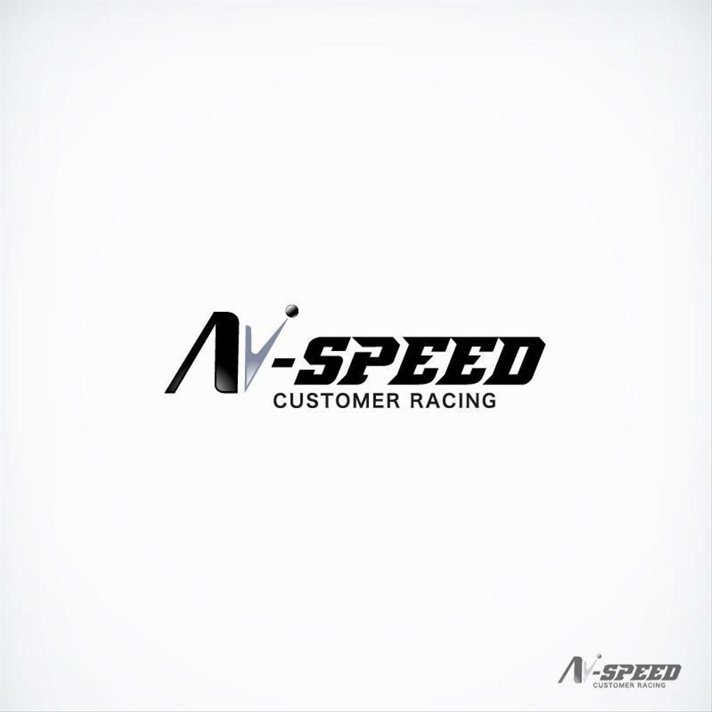 レーシングファクトリー　「N-SPEED」のロゴ