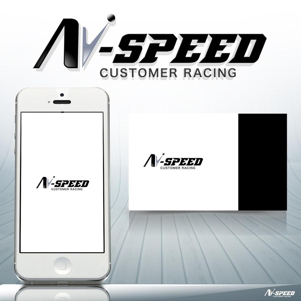 レーシングファクトリー　「N-SPEED」のロゴ