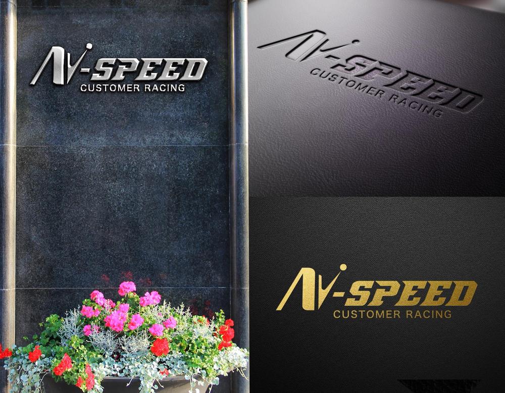 レーシングファクトリー　「N-SPEED」のロゴ